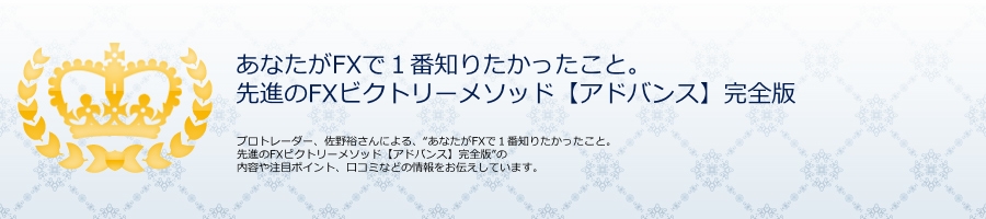 ���Ȃ����e�w�łP�Ԓm�肽���������ƁB��i�̂e�w�r�N�g���[���\�b�h�y�A�h�o���X�z���S�� ���R�~ �]��