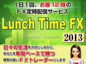 �����`�^�C��FX