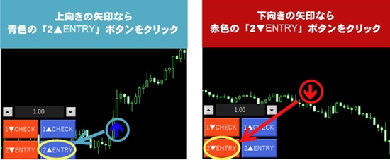 �`���[�g�摜3